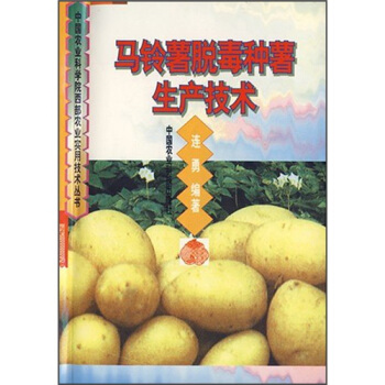 �R���Ó���N�����a(ch��n)���g(sh��)